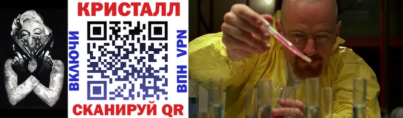 АМФ 98% Белоозёрский
