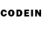 Codein напиток Lean (лин) Pulat Abdullaev