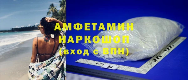 марихуана Нягань
