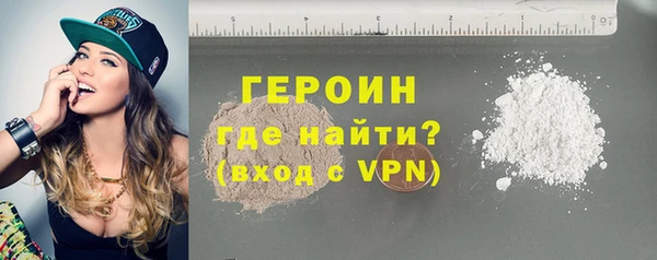 марихуана Нягань