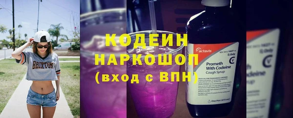 марки lsd Нея