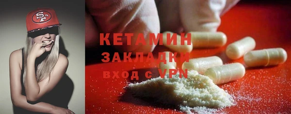 кокс Новокубанск