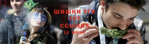 бутик Няндома