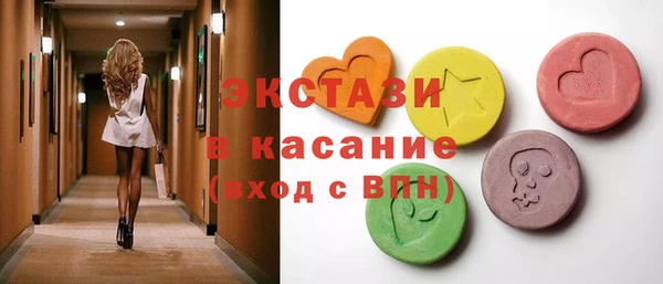 каннабис Нефтегорск