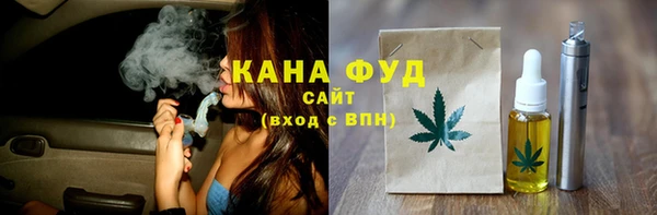2c-b Нязепетровск