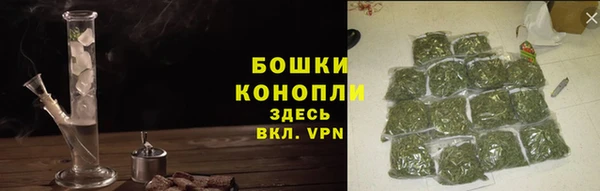 кокс Новокубанск