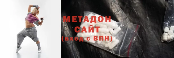 марихуана Нягань