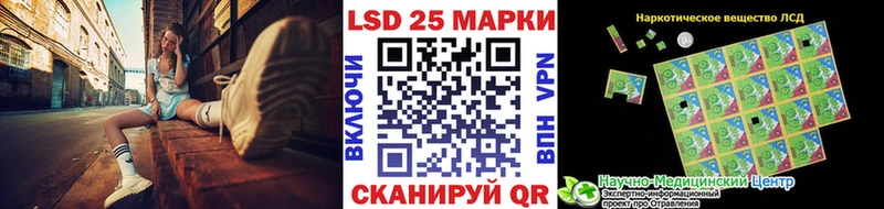 это Telegram  наркотики  Белоозёрский  Марки N-bome 1,5мг 